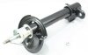 Amortyzator tylny lewy G55894 Neon 2000-2005